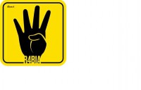 /album/www-r4bia-com/a1238162-157314667796754-1046917812-n-jpg1/